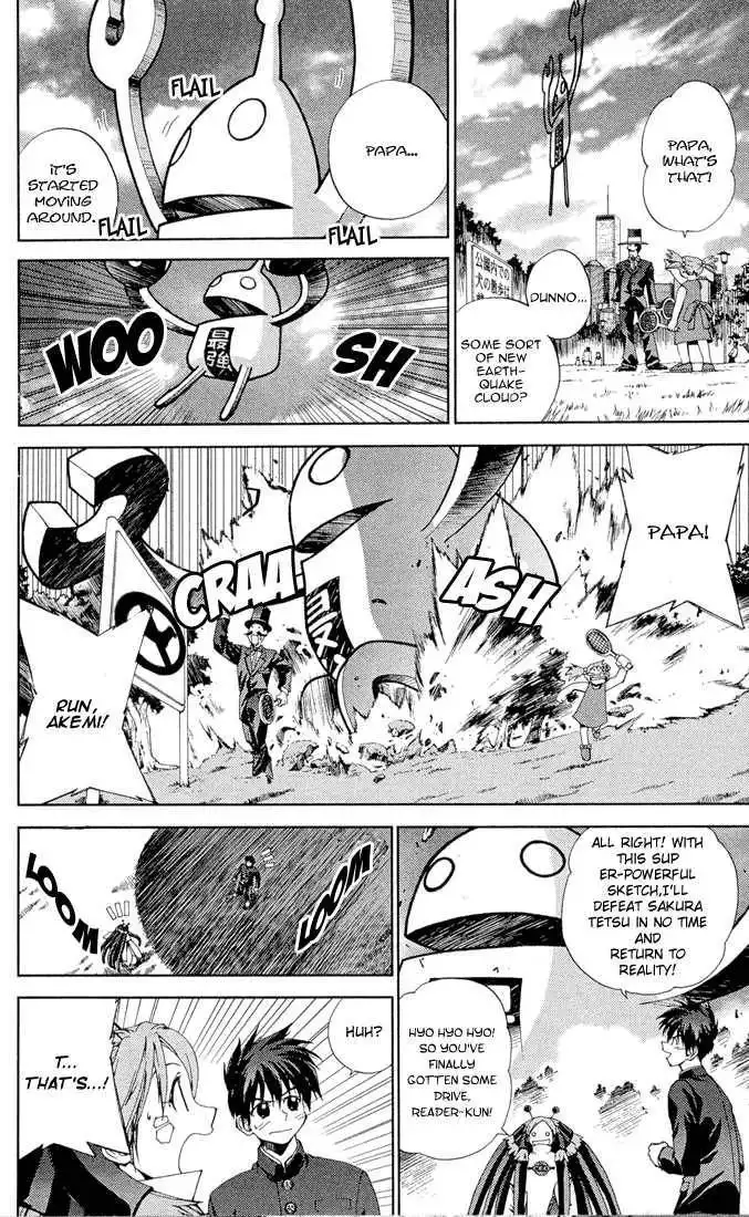 Sakuratetsu Taiwahen Chapter 11.2 2
